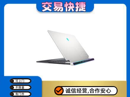 邵阳新宁县回收电脑