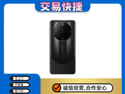 邵阳新宁县回收手机